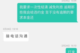 峡江商账追讨清欠服务